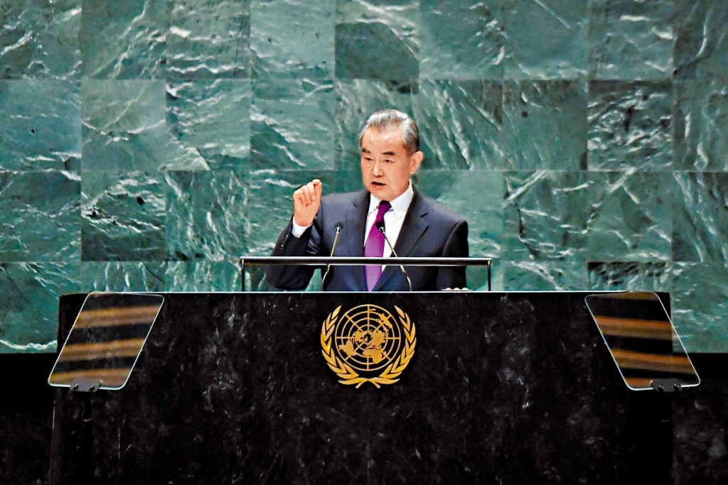 外長王毅在紐約出席聯合國大會一般性辯論。