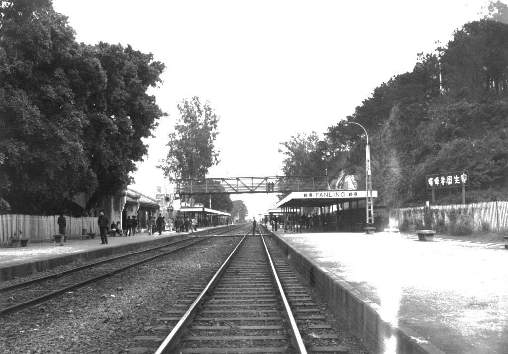 粉嶺火車站（攝於1973年）