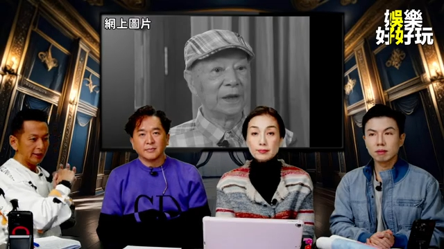 江美儀曾在《娛樂真好玩》上,透露冬叔晚年受腎病困擾。 江美儀曾在《娛樂真好玩》上,透露冬叔晚年受腎病困擾。