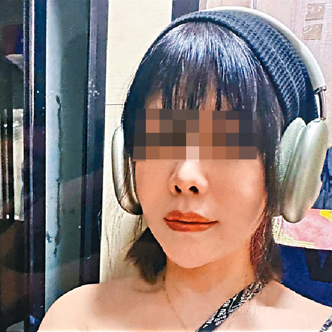 ■姓伍女子为骨场红牌。