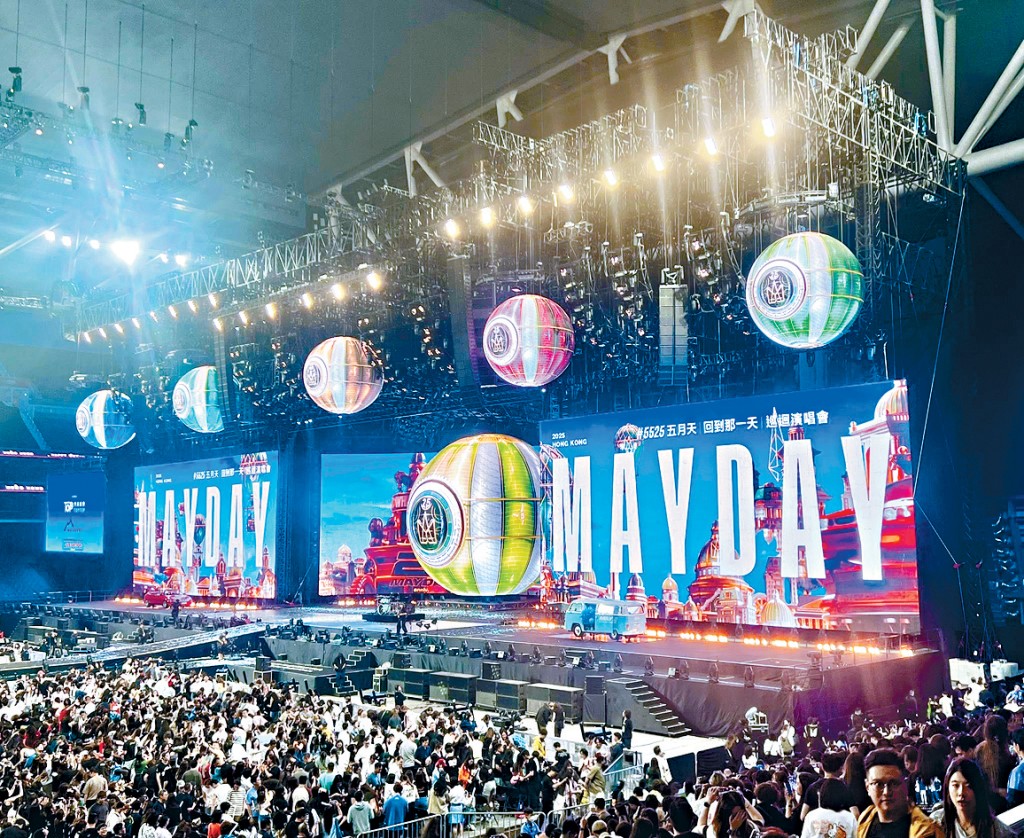 案發當日台灣樂團五月天在啟德體育園主場館舉行演唱會，吸引逾4萬觀眾到場。