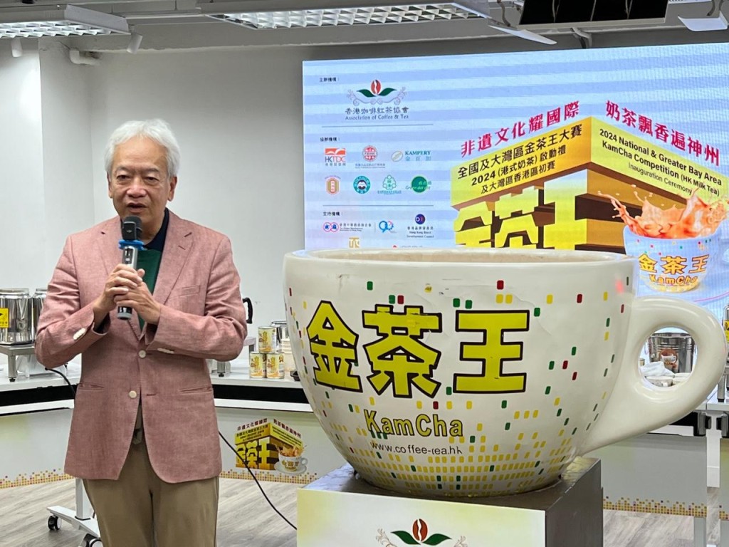 黄家和指香港每日消耗奶茶数量达到250万杯，产生的经济效益不容小觑，呼吁各界齐努力，以此提升本港城市经济活力。