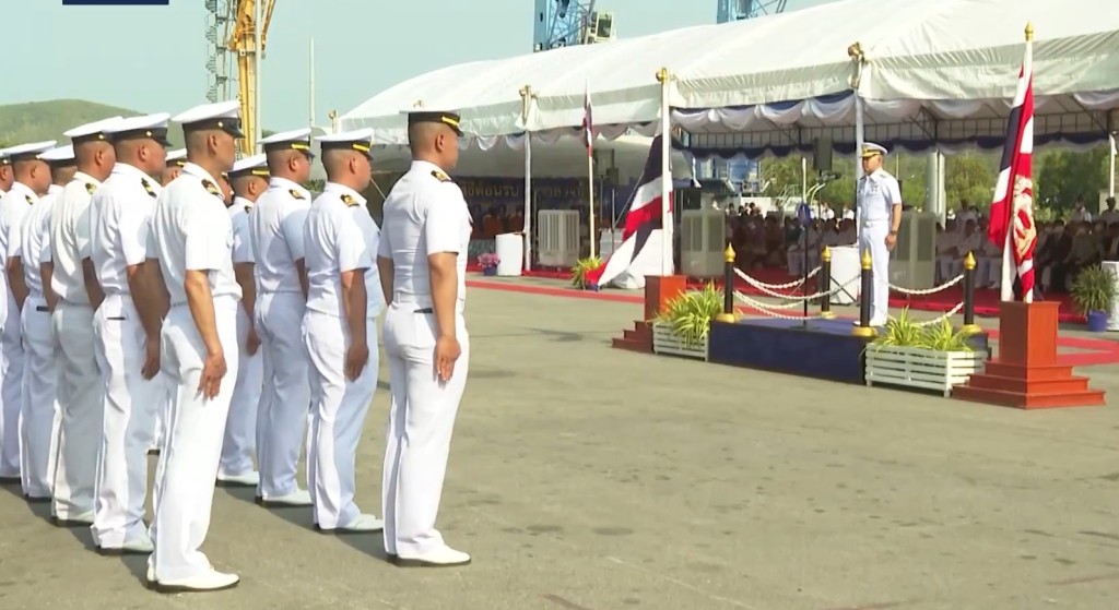 接艦儀式在泰國春武里府梭桃邑海軍基地舉行。