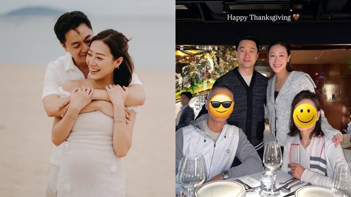 《愛回家》丁子田挺孕肚罕晒全家福父母樣貌凍齡   嫁貴公子婚後定居上海生活無憂