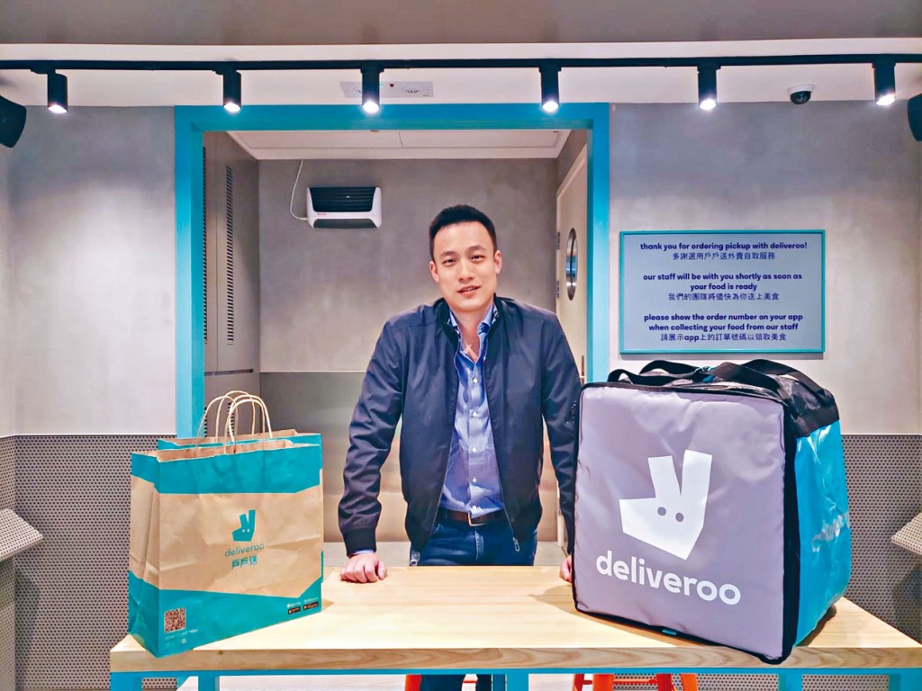 食物外賣平台「戶戶送」(Deliveroo)香港區總經理羅家聰透露,首季定單按季翻倍增長。