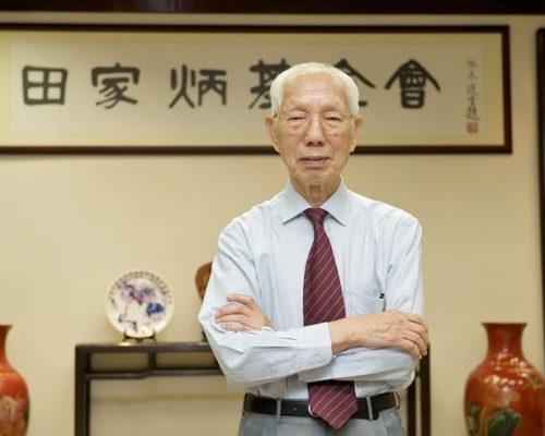 田家炳今日逝世，享年99歲。資料圖片