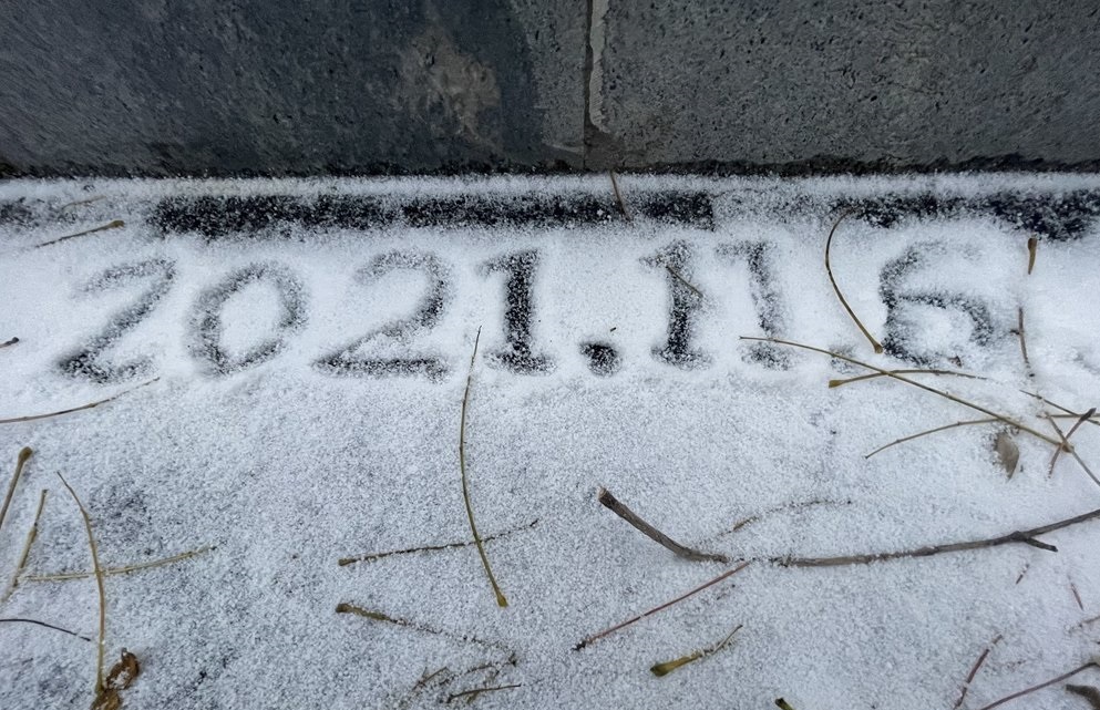 北京發布暴雪黃色預警。網上圖片