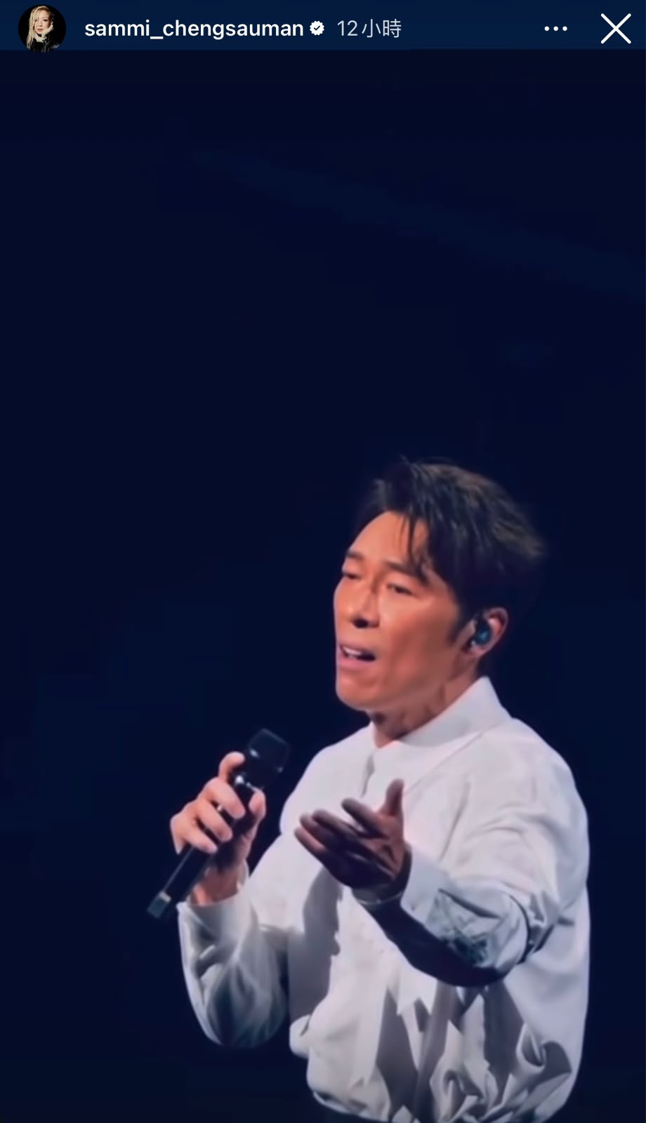 《許志安Andy Hui〈ON STAGE〉演唱會》圓滿落幕。 《許志安Andy Hui〈ON STAGE〉演唱會》圓滿落幕。