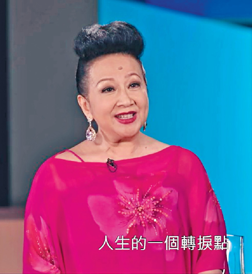 ■家燕姐強調《真情》是她演藝生涯轉捩點。
