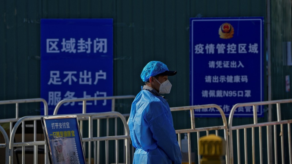 北京市衛健委呼籲市民非必要不離開居住區域。AP