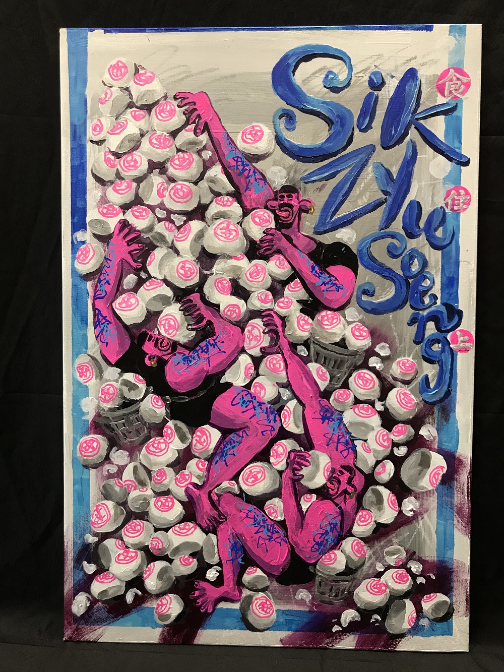 展览以《Sik Zyu Soeng食住上 —— 应霁搵食漫画展》为题，将香港粤语中跟食有关的俚语，各以单幅手绘的漫画形式呈现
