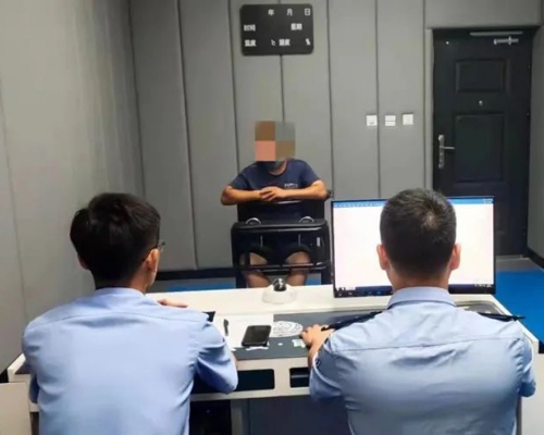 宋某以金錢利誘民眾到周邊縣接種疫苗,擾亂了社會秩序,被邱縣公安拘捕。(微信公眾號「邱縣宣傳」相片)