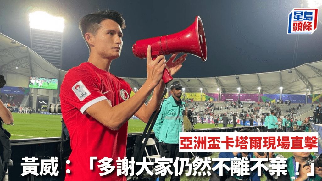 吳家祺攝。