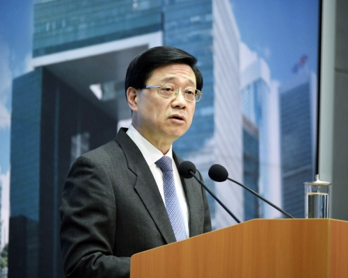 李家超指,國際社會及市民可從清單認清事實真相。資料圖片