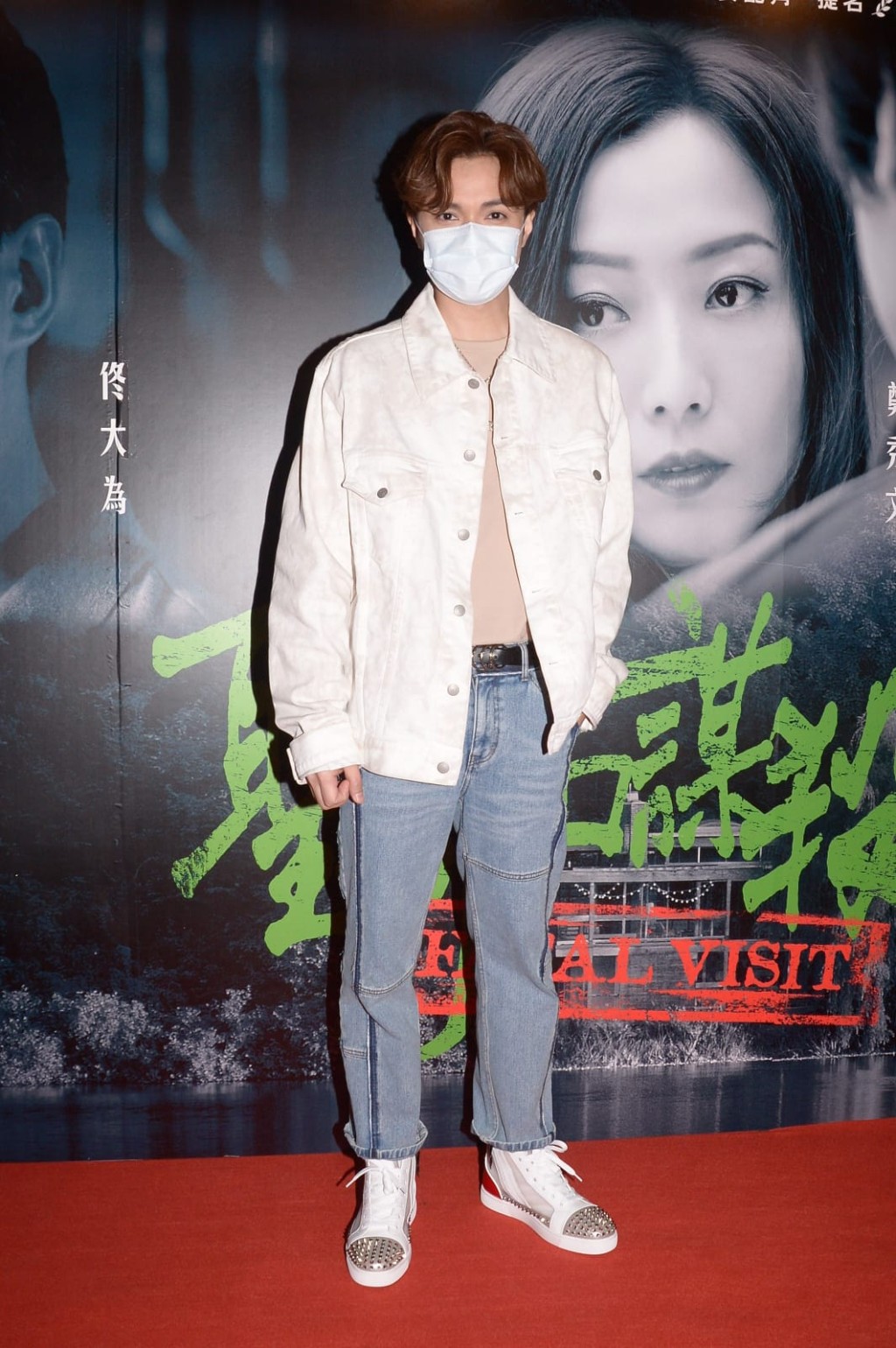 張敬軒有11個月冇見過身在廣州的父母,只靠電話和視像聯絡。