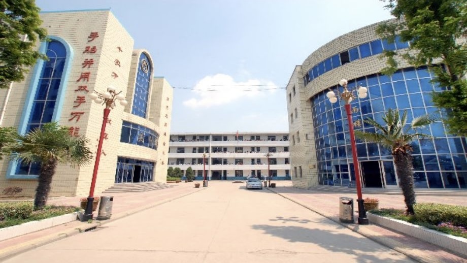 宿州應用技術學校位於安徽。