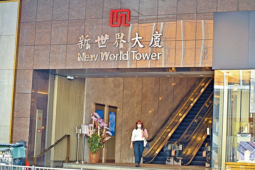 新世界及旗下新创建公布，周大福企业向新创建提出全购。