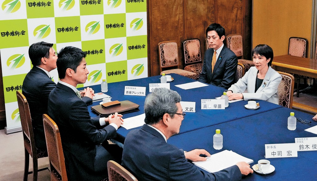 自民黨總裁高市早苗周四與日本維新黨代表協商聯合執政。