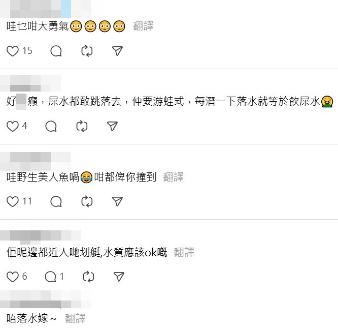 Threads截圖（資料來源：kenneth_llm＠Threads）