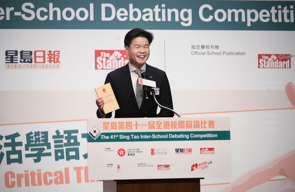 現任會長湯文龍2024年上任,去年成功連任,有法律界人士估計,如無意外湯文龍會再次「冧莊」多做一年。資料圖片 現任會長湯文龍2024年上任,去年成功連任,有法律界人士估計,如無意外湯文龍會再次「冧莊」多做一年。資料圖片