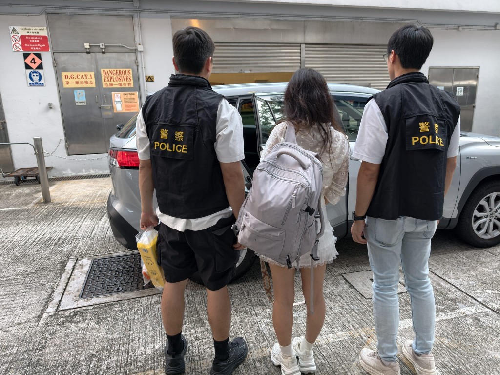 一名36岁内地女子被捕。警方提供 一名36岁内地女子被捕。警方提供