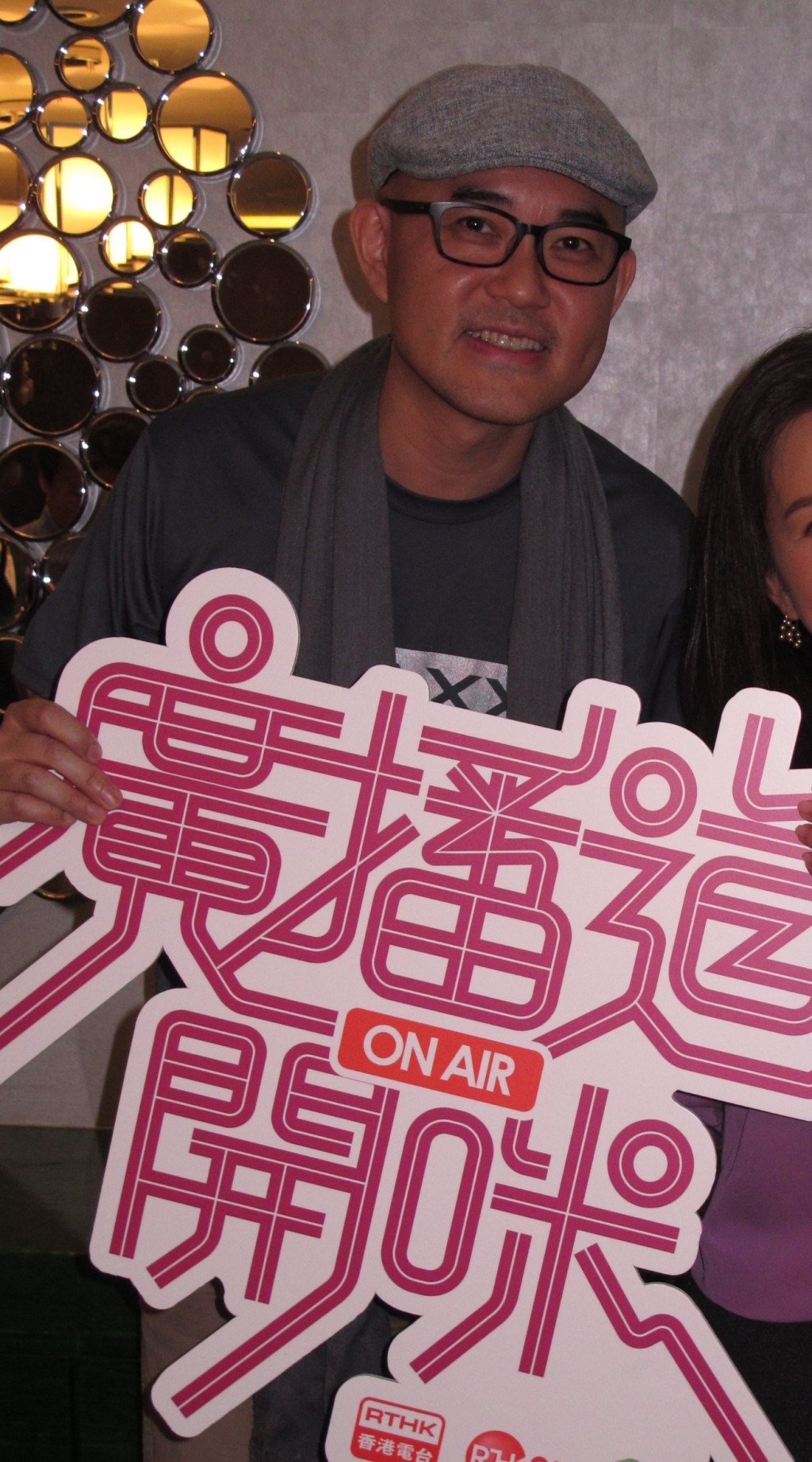 周國豐坦承，社會氣氛已持續一段時間，加上頒獎禮是大型活動，最重要是保障歌手和觀眾安全。