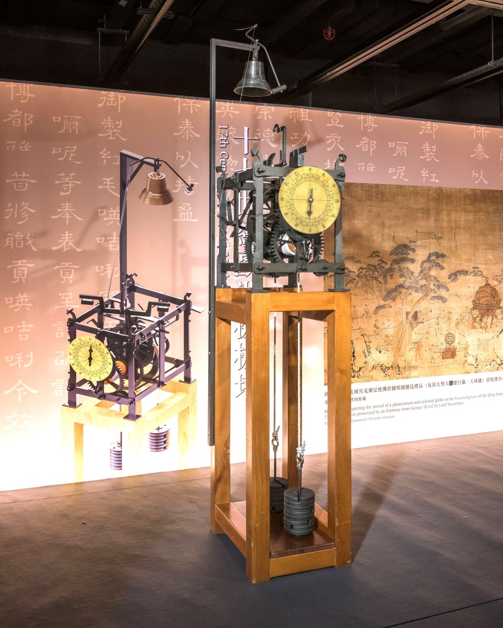 早期欧洲机械塔钟，17世纪初（1600–1650）复原模型制于2018年，由南台科技大学古机械研究中心复制。。