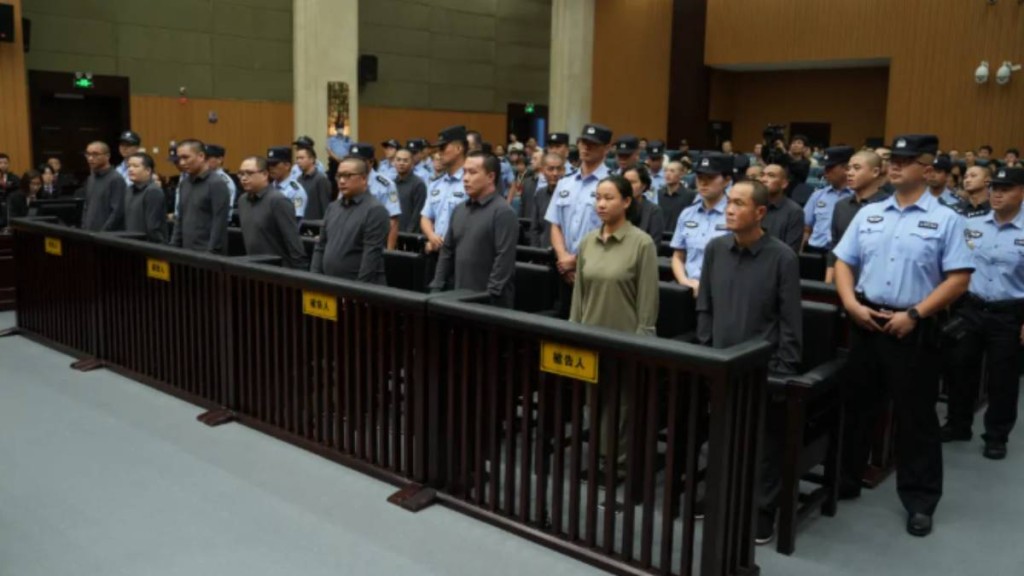 明家犯罪集團11名主犯被判處死刑。溫州市中級人民法院