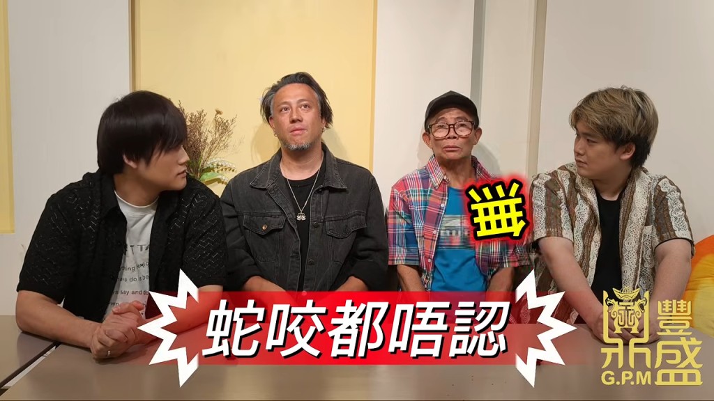 梅啟明及張致恒 梅啟明及張致恒