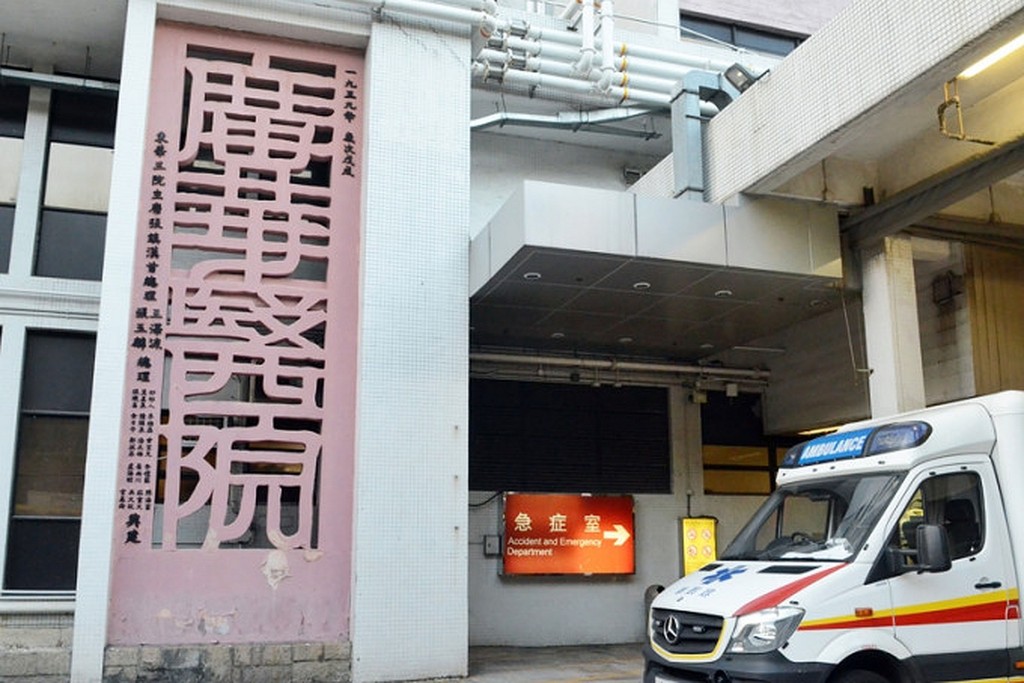 事主昏迷被送往廣華醫院搶救，惜證實死亡。