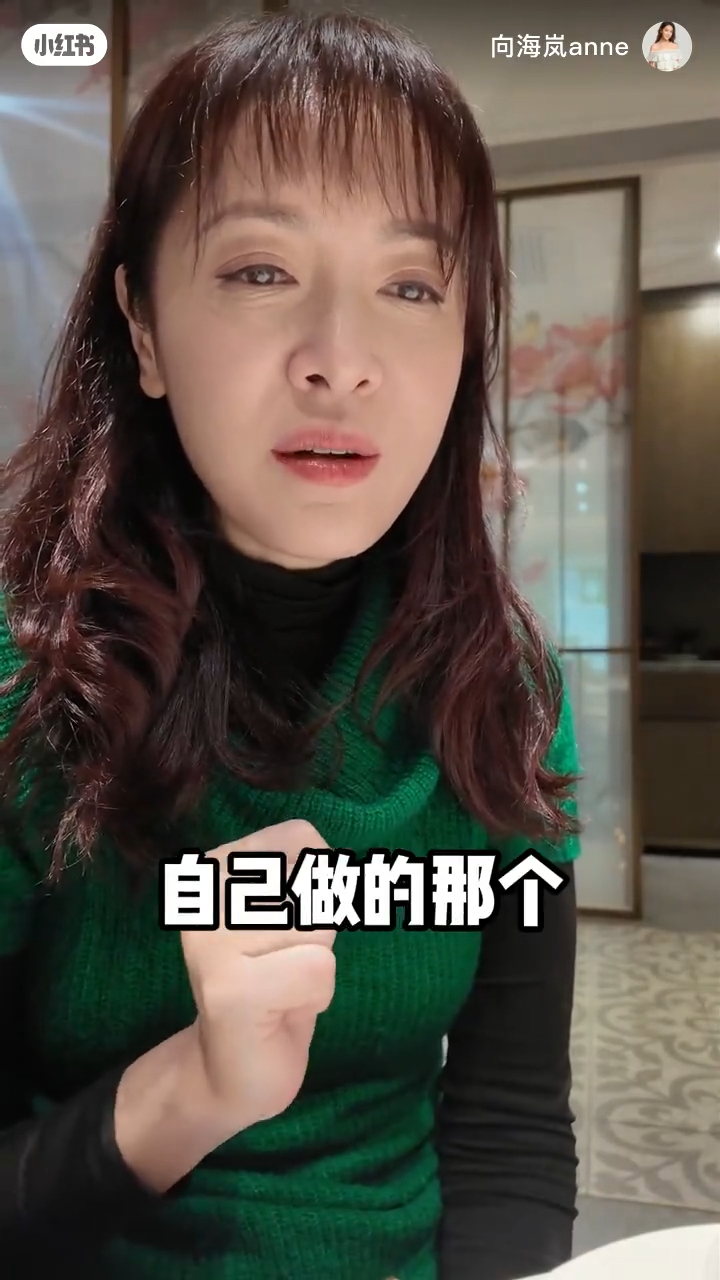 前TVB一線花旦攜母體驗內地醫療北上體檢狂讚先進：我們中國醫療的進化速度比開了倍速還猛