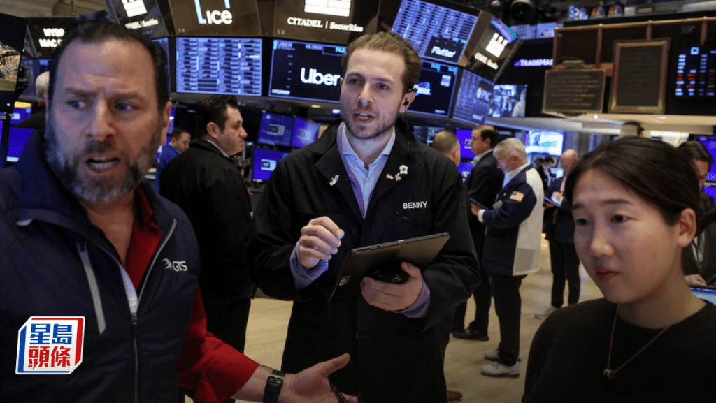 美股減息預期急降溫 道指早段急挫近600點 恐慌指數飆15%