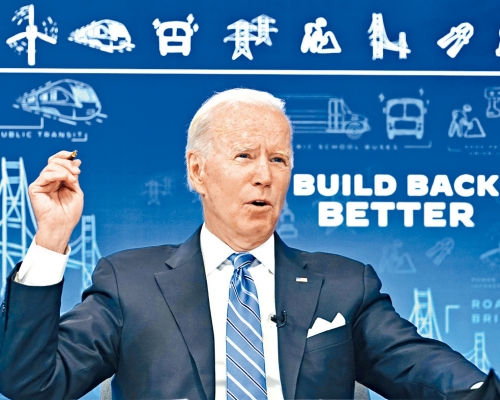 ■拜登周三在白宫发表视像讲话。