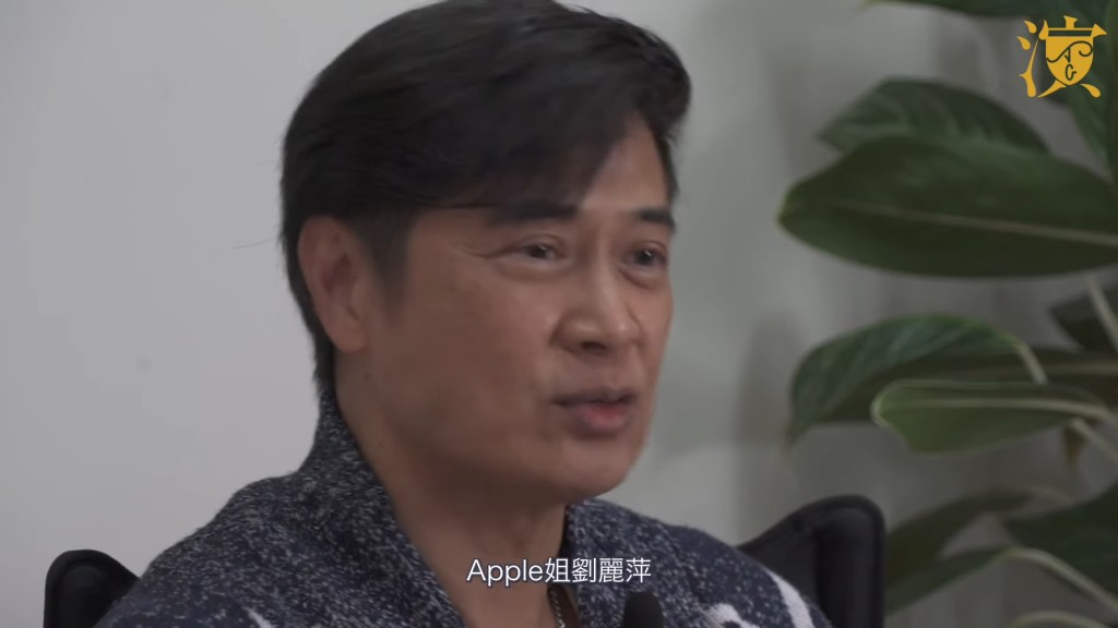 2015年王維德離開無綫,其後簽約Apple姐(劉麗萍),去過九展開騷,又去過澳門開萬人騷,亦有拍過網絡電影。 2015年王維德離開無綫,其後簽約Apple姐(劉麗萍),去過九展開騷,又去過澳門開萬人騷,亦有拍過網絡電影。