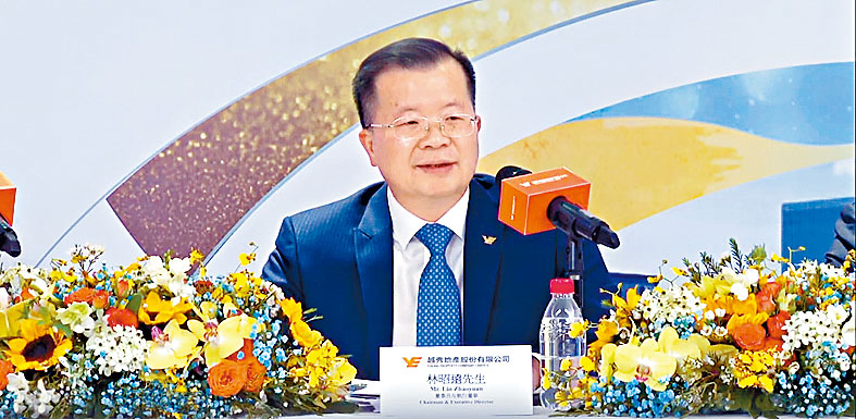 林昭远表示，越秀地产三道红保持「绿档」达标。