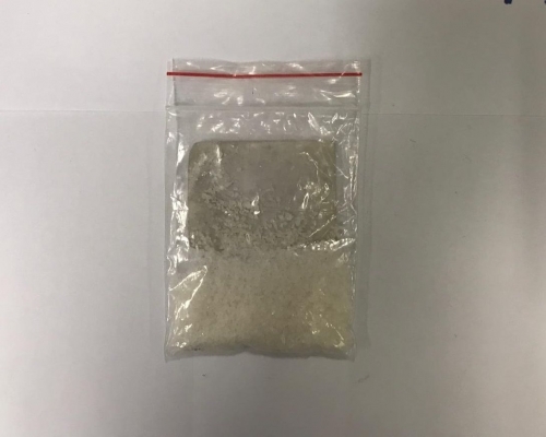 警方檢獲約14克懷疑冰毒，市值約8000元。警方提供