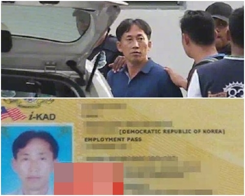 李钟哲据报无在大马受雇公司上班。资料图片