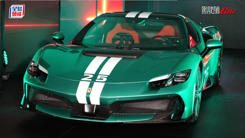 法拉利Ferrari代理今天(8月1日)中午在香港發表全新296 Special加強版超跑，車價落實為668萬港元起。