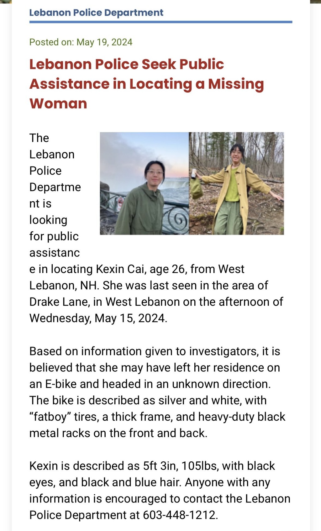 美國新罕布殊爾州警方呼籲公眾，協助找尋失蹤已5日的26歲中國女留學生蔡可欣。