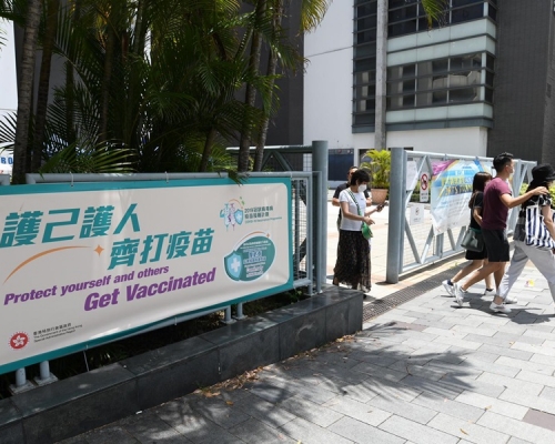 政府指新冠疫苗嚴重異常事件保障基金暫接獲16宗申請。