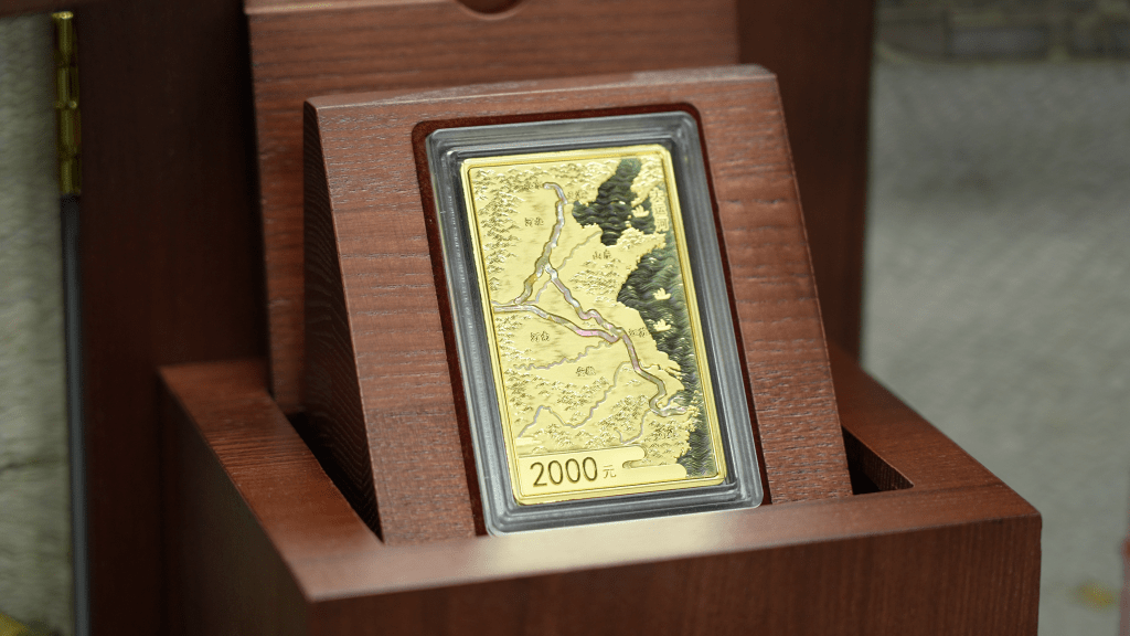 大運河金幣背面為大運河全景圖。