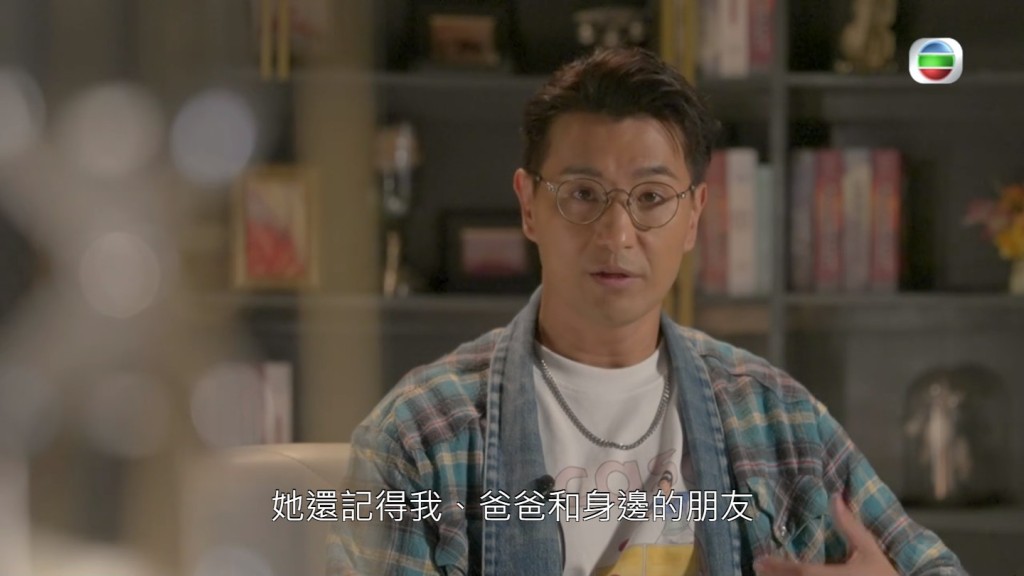 陳展鵬於2016年奪得TVB視帝，為回報父母，他經常帶家人到外地旅遊。