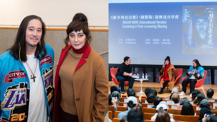 何超儀演殘暴女主角多得麥浚龍割愛  陳子聰經歷生死啟發創作