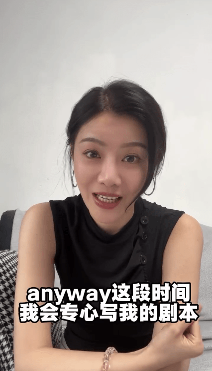 吳沚默雖然遇上不快事，但她表示接下來會專心撰寫手頭上的劇本。