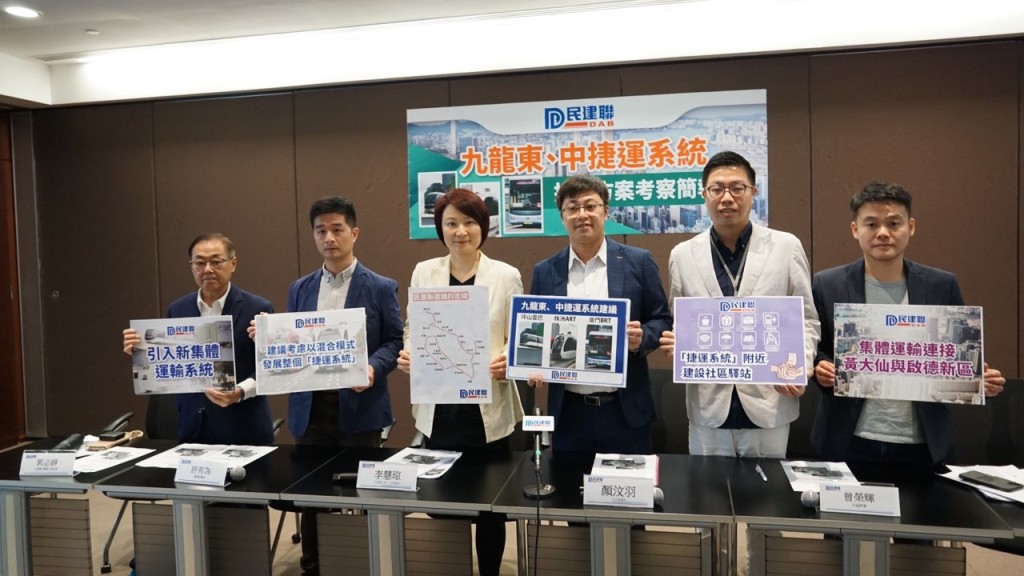 民建聯倡混合模式發展捷運,提出興建「空中單車徑」鼓勵綠色出行。陳俊豪攝