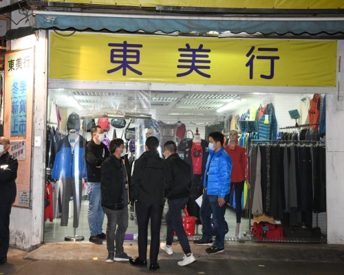被劫其中一間涉事店舖。 資料圖片