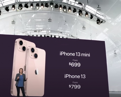 蘋果發布會公布「果迷」最期待的iPHONE13。
蘋果官網直播截圖
