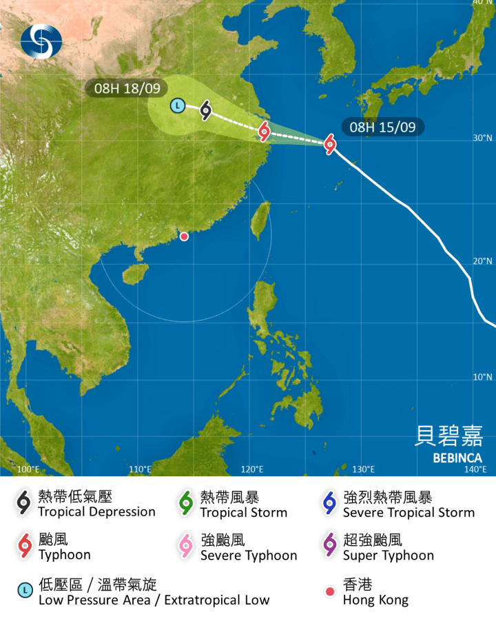 贝碧嘉会在今日横过东海并逐渐靠近华东沿岸，随后移入内陆并逐渐减弱。天文台图片