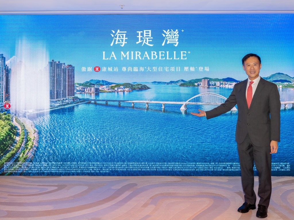 信和田兆源表示，海瑅湾I刚上载楼书，项目共提供1,266伙。