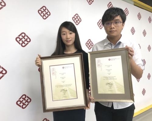 理工大學土木及環境工程學系應屆畢業生葉靖童(圖左)及機電工程系應屆畢業生陳繼森(圖右)。
